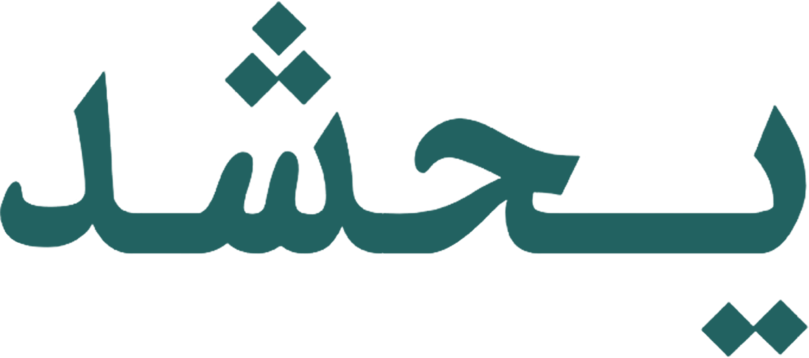 Rastakrina